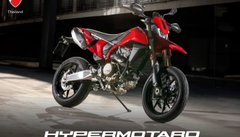 ดูคาติ Ducati Hypermotard 698 Mono ปี 2024