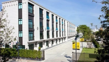 ชิค โฮม ออฟฟิศ (CHIC Home Office)