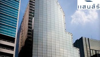 หุ้นกู้ไม่มีประกันของบริษัท แสนสิริ จำกัด (มหาชน) ครั้งที่ 3/2562 ครบกำหนดไถ่ถอนปี พ.ศ. 2566