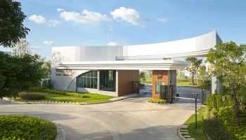 โมเดน บางนา-ศรีนครินทร์ (Moden Bangna Srinakarin)