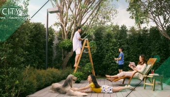 "เดอะ ซิตี้ สาทร - กัลปพฤกษ์" บ้านหรูหลังใหญ่ โครงการใหม่จากเอพี เพียง 2 นาทีถึง MRT บางแค เริ่ม 12 ล้านบาท*