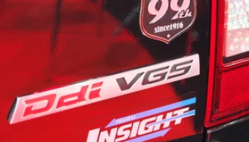 อีซูซุจัดเต็มหลายรุ่นเด่นโชว์ใน Fast Auto Show 2015