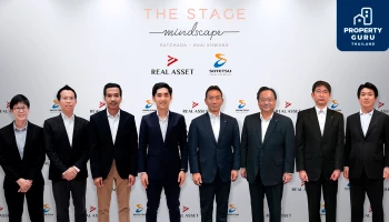 เรียลแอสเสท จับมือยักษ์ใหญ่ Sotetsu Group เปิดตัวโครงการ เดอะสเตจ มายด์สเคป รัชดา-ห้วยขวาง
