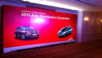 KIA 2015 Asia Distributors Convention