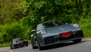 Porsche 911 GTS T-Hybrid และ 911 Carrera ใหม่ สัมผัสสมรรถนะเร้าใจทุกโค้ง บนเส้นทางสุดท้าทายกลางธรรมชาติที่เชียงใหม่