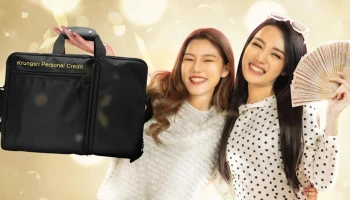 จะกังวลแค่ไหน ก็แฮปปี้ได้ ด้วยสินเชื่อหมุนเวียนส่วนบุคคล ธนาคารกรุงศรีฯ โปรโมชั่นดอกเบี้ยต่ำสุด 9.99% ต่อปี