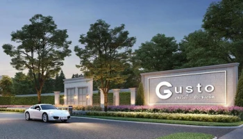 กัสโต้ สุขสวัสดิ์ - ประชาอุทิศ (Gusto Suksawat - Prachautit)