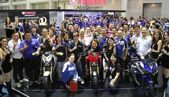 YAMAHA M-SLAZ สุดแรง!! ยอดขายยามาฮ่าอันดับ 1 งาน Motor Expo 2015