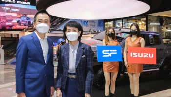 Isuzu ร่วมกับ SF เปิดตัวภาพยนตร์โฆษณาชุดใหม่ล่าสุด THE SOUND OF "MASTER OF ALL ROADS"