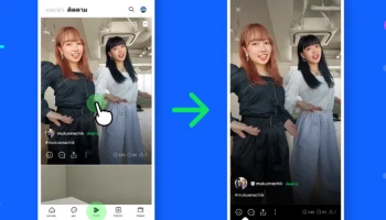 LINE ส่งบริการใหม่ “LINE VOOM” แพลตฟอร์มวิดีโอสั้น เพิ่มประสบการณ์ความสนุกแบบไร้รอยต่อ เปิดให้บริการในไทยแล้ว วันนี้!