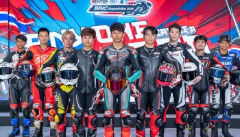 กกท. ร่วมกับ สนามช้างฯ แถลงข่าวการแข่งขัน NEXZTER BRIC Superbike 2026 พลิกโฉม Key Visual รับฤดูกาลใหม่ ปรับกติกา-บุกตลาดจีนเต็มสูบ