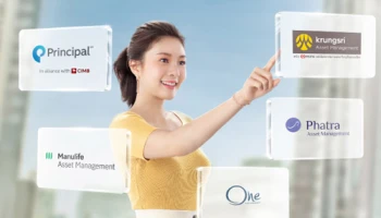 กองทุนรวม LTF RMF ที่ธนาคารกรุงศรี ที่เดียว จบ ครบได้อีก