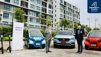 "แอสเซทไวส์" จับมือ "ฮ้อปคาร์" เปิดตัวบริการ "คาร์แชร์ริ่ง" ให้เช่ารถผ่านแอปฯ