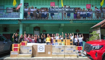 Nissan ร่วมมือ สยามนิสสันเมืองน่าน จัดกิจกรรมฟื้นฟูโรงเรียนและโรงพยาบาลหลังน้ำท่วมใหญ่