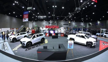 Isuzu เปิดบูธด้วยคอนเซ็ปต์ "Trusted Buddy" ตอกย้ำรถคุณภาพ "ดีแมคซ์ ดีจริง" พร้อมจัดแคมเพจ์นจุใจ ใน FAST AUTO SHOW THAILAND 2025