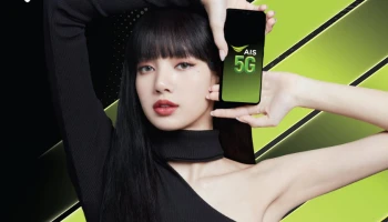 รายงานประสบการณ์เครือข่ายมือถือของประเทศไทยประจำเดือน พ.ย. 64 เครือข่าย AIS ครองรางวัลทั้งหมด 6 หมวดหมู่ และ TrueMove H ยังเป็นผู้ชนะรางวัลในด้านประสบการณ์วิดีโอ