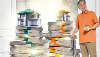 สินเชื่อที่อยู่อาศัยสำหรับผู้สูงอายุ (Reverse Mortgage) จากธนาคารอาคารสงเคราะห์