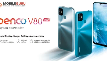 VST ESC ประกาศวางจำหน่าย LAVA benco V80, LAVA benco V60 และ LAVA benco G5 สมาร์ทโฟนราคาเบาๆ เริ่มต้นเพียง 990 บาท เท่านั้น!