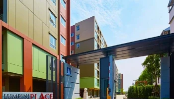 ลุมพินี เพลส บางนา กม.3 (Lumpini Place Bangna Km.3)