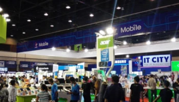 มาแล้ว! โปรโมชั่นงาน Commart Thailand 2015