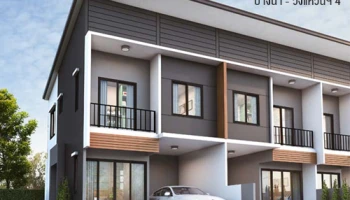 "เดอะ คัลเลอร์ส บางนา - วงแหวนฯ 4" โมเดิร์นทาวน์โฮม 2 ชั้น 3 ห้องนอน ลงทะเบียนรับสิทธิพิเศษมากมาย เริ่ม 2.59 ล้านบาท