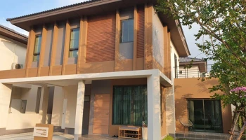 อนาบูกิ ธนาฮาบิแทต สะพานมหาเจษฎาบดินทรานุสรณ์-ราชพฤกษ์ (Anabuki Thanahabitat Chesadabodindranusorn Bridge-Ratchapruek)