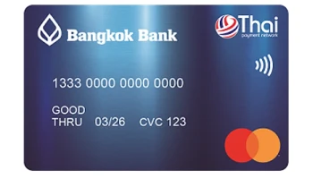 บัตรเดบิตบีเฟิสต์ ดิจิทัล (Be1st Digital Debit Card)
