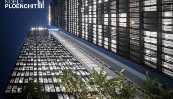 โนเบิล เพลินจิต (Noble Ploenchit)