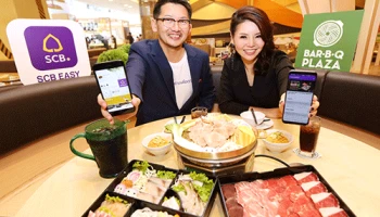 ไทยพาณิชย์ จับมือ บาร์บีคิวพลาซ่า เอาใจบาร์บีกอนเลิฟเว่อร์ เพียงโหลดแอพฯ SCB EASY รับฟรี ชุดครอบครัว มูลค่ากว่า 756 บาท
