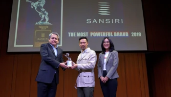 "แสนสิริ" คว้ารางวัล "The Most Powerful Real Estate Brand" จาก Terra BKK 2 ปีซ้อน ขึ้นแท่นผู้นำแบรนด์อสังหาฯ ทรงพลังที่สุดของปี 2019