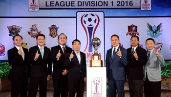 Yamaha สนับสนุนการแข่งขันฟุตบอลยามาฮ่าลีก ดิวิชั่น 1 ฤดูกาล 2016 เป็นปีที่ 5