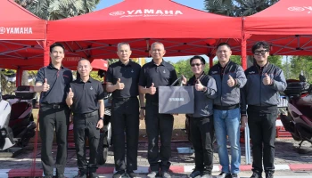 YAMAHA ร่วมมือ กองบัญชาการกองทัพไทย จัดกิจกรรมวันเด็กแห่งชาติ 2569 เสริมสร้างวินัยจราจร เปิดคอร์สขับขี่ KID BIKE ปลูกฝังความปลอดภัยเยาวชนไทย