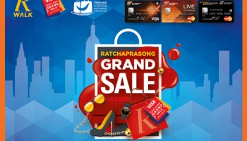 Ratchaprasong Grand Sale รับเครดิตเงินคืนสูงสุด 7,000 บาท และรับเพิ่มอีก 10% เมื่อช้อปผ่านบัตรเครดิตธนชาต