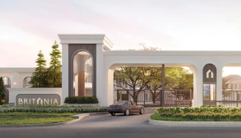 บริทาเนีย อมตะ - พานทอง (Britania Amata - Phantong)