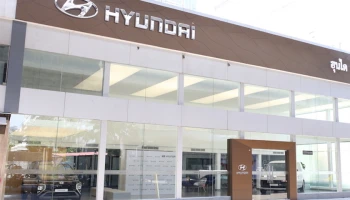 Hyundai Mobility จับมือพาร์ทเนอร์ เร่งขยายเครือข่ายผู้จำหน่าย ครอบคลุมพื้นที่ทั้งในและนอกเมือง