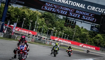 สนามชิงดำสู่บัลลังก์แชมป์! NEXZTER BRIC Superbike 2025 ระเบิดความมันส์ 26-28 ก.ย. นี้
