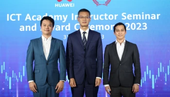 หัวเว่ยฉลองชัยชนะของทีมนักศึกษาไทยในพิธีมอบรางวัลการแข่งขันด้านไอซีที ประจำปี 2565-2566