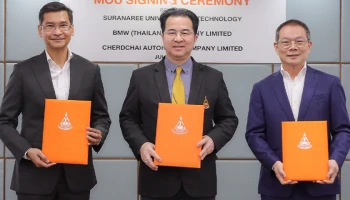 BMW จับมือ เชิดชัย ออโต้เฮาส์ และ มทส. ผนึกกำลังขยายผลโครงการแบตเตอรี่หมุนเวียนสำหรับรถยนต์ไฟฟ้า