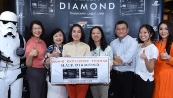 ธนชาตมอบความสุขส่งท้ายปี เหมารอบหนังฟอร์มยักษ์ Star Wars: The Rise of Skywalker ขอบคุณลูกค้าบัตรเครดิต BLACK Diamond