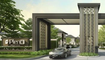 พลีโน่ ราชพฤกษ์ - ท่าน้ำนนท์ (Pleno Ratchapruek-Thanamnon)