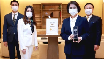 กรุงศรี ออโต้ คว้ารางวัล Superbrands 2020 ครองแบรนด์สินเชื่อยานยนต์ที่ผู้บริโภคไว้วางใจ 8 ปีซ้อน