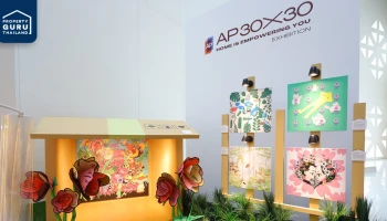 30 ปี เอพี ไทยแลนด์ จัดนิทรรศการ "AP 30 x 30 HOME IS EMPOWERING YOU" ฉายภาพใหม่ นิยามคำว่า "บ้าน"