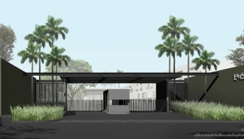 พาทิโอ แจ้งวัฒนะ (Patio Chaeng wattana)