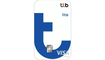 บัตรเดบิต ทีทีบี ไลท์ (ttb lite Debit Card)