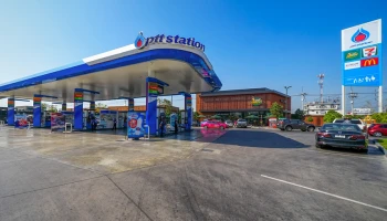 OR ยังคงไม่ปรับขึ้นราคาขายปลีกน้ำมัน แม้ราคาน้ำมันตลาดโลกปรับตัวสูงขึ้น ยืนยันมีเพียงพอกับความต้องการใช้ของผู้บริโภค