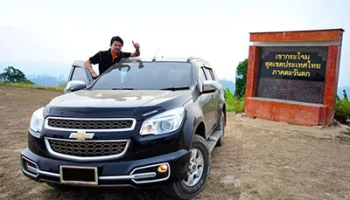 หนาวนี้ Chevrolet ชวนขับรถเที่ยว กางเต็นท์ตั้งแคมป์