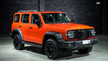 จีดับบลิวเอ็ม แทงค์ GWM Tank 300 Ultra ปี 2023