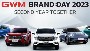 GWM เตรียมฉลองครบรอบ 2 ปีในไทย ประกาศกลยุทธ์ธุรกิจปี 2566 พร้อมทัพรถยนต์ที่จะเปิดตัวในปีนี้