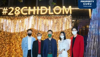 ถ่ายภาพและแชร์ ลุ้นรับ 28 Mystery Gift Box กับ '28 Wishes at 28 Chidlom' by SC Asset วันนี้ -25 ธ.ค.นี้