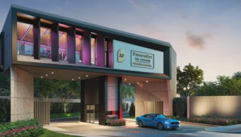 บ้านกลางเมือง ดิ อิดิชั่น พหลฯ - รามอินทรา (Baan Klang Muang The Edition Pahol - Ramintra)